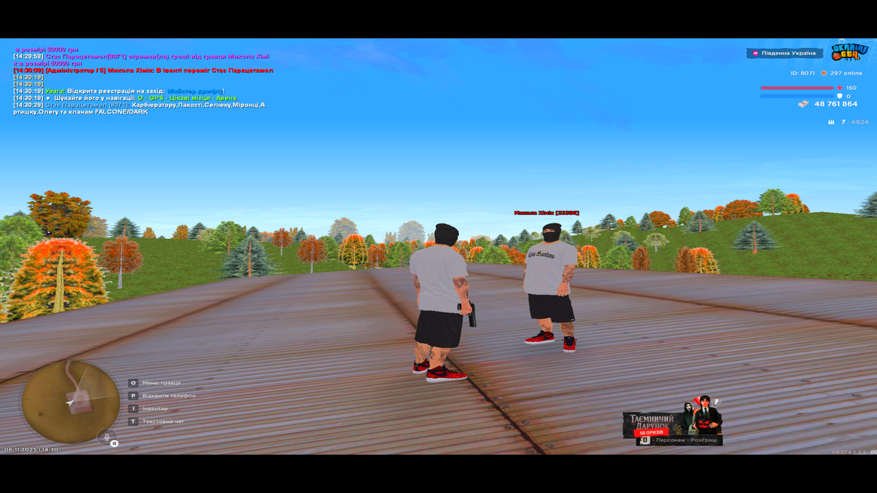 5