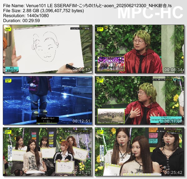 [TV-Variety] Venue101 – 2025.06.21