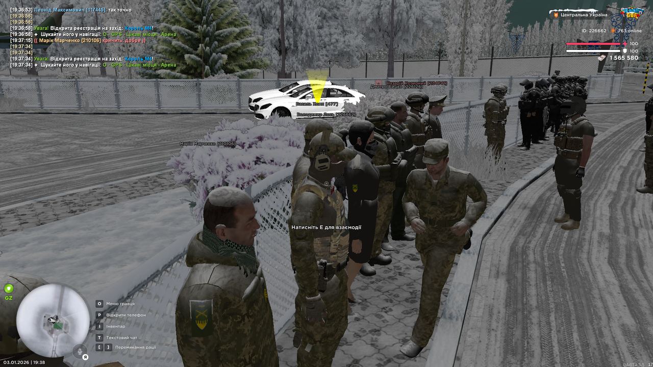 mta screen 2026 01 03 19 38 15