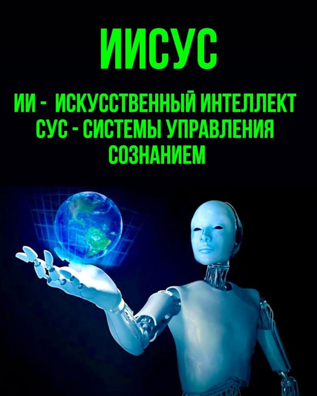 [Изображение: d456eb3f5ba1f83e5c854e2b6fbd77b9.jpg]