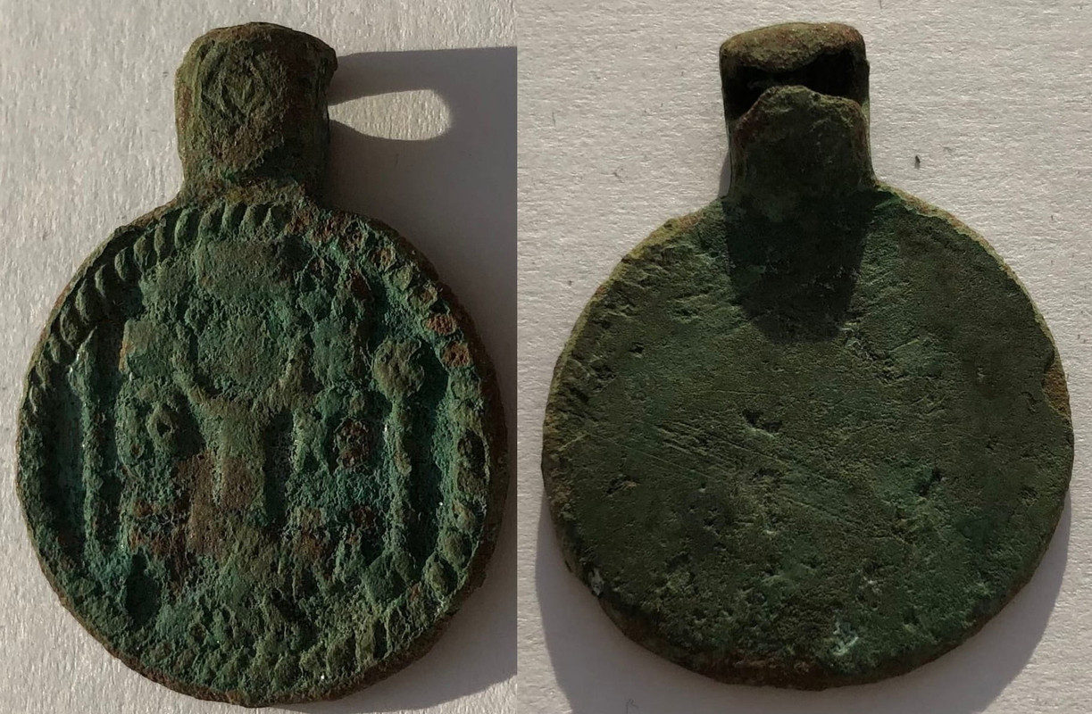 33х68Волгоградская