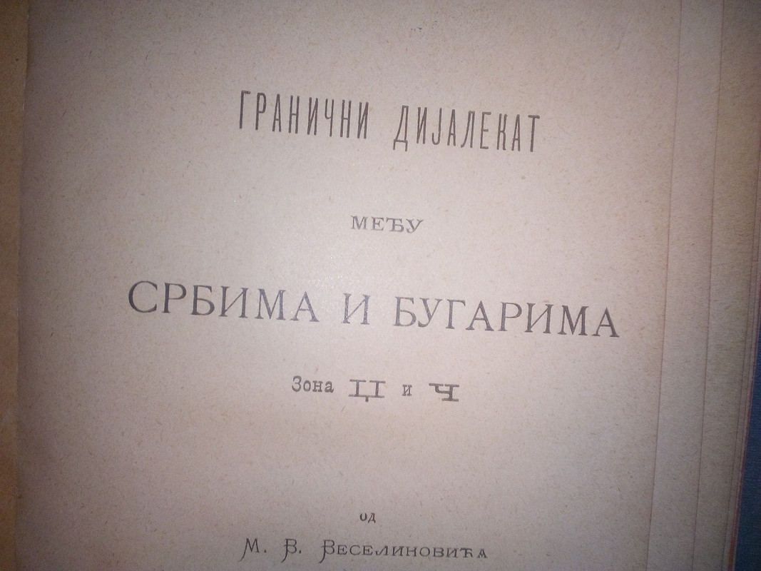 IMG-20191126-202623.jpg