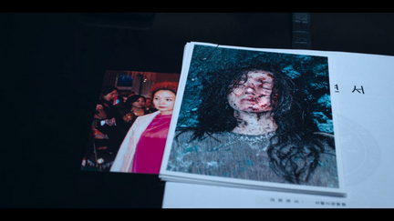 Movie cover image