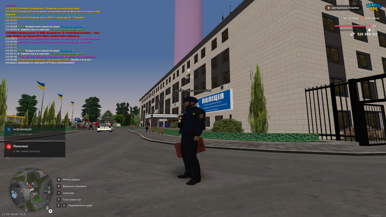 Grand Theft Auto San Andreas Screenshot 2026 04 27 15 21 07 84