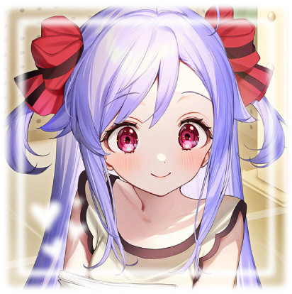 Yae Niizuma - WDS