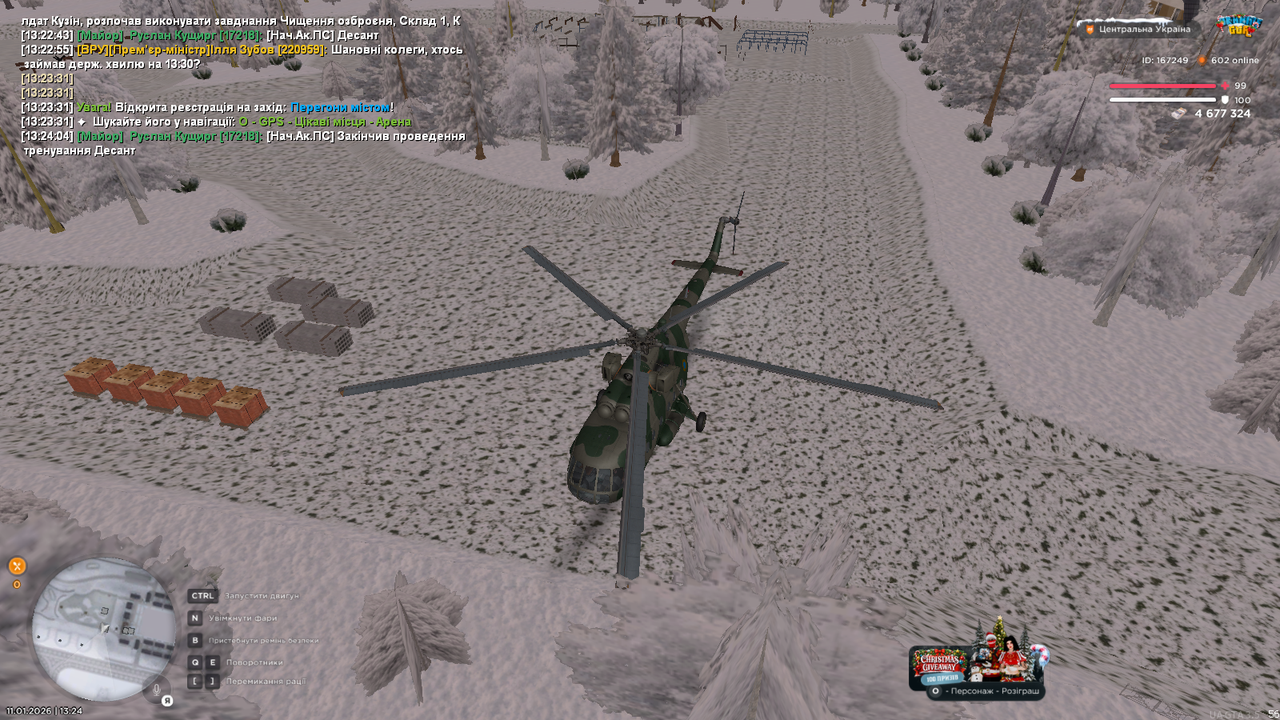 mta screen 2026 01 11 13 24 06