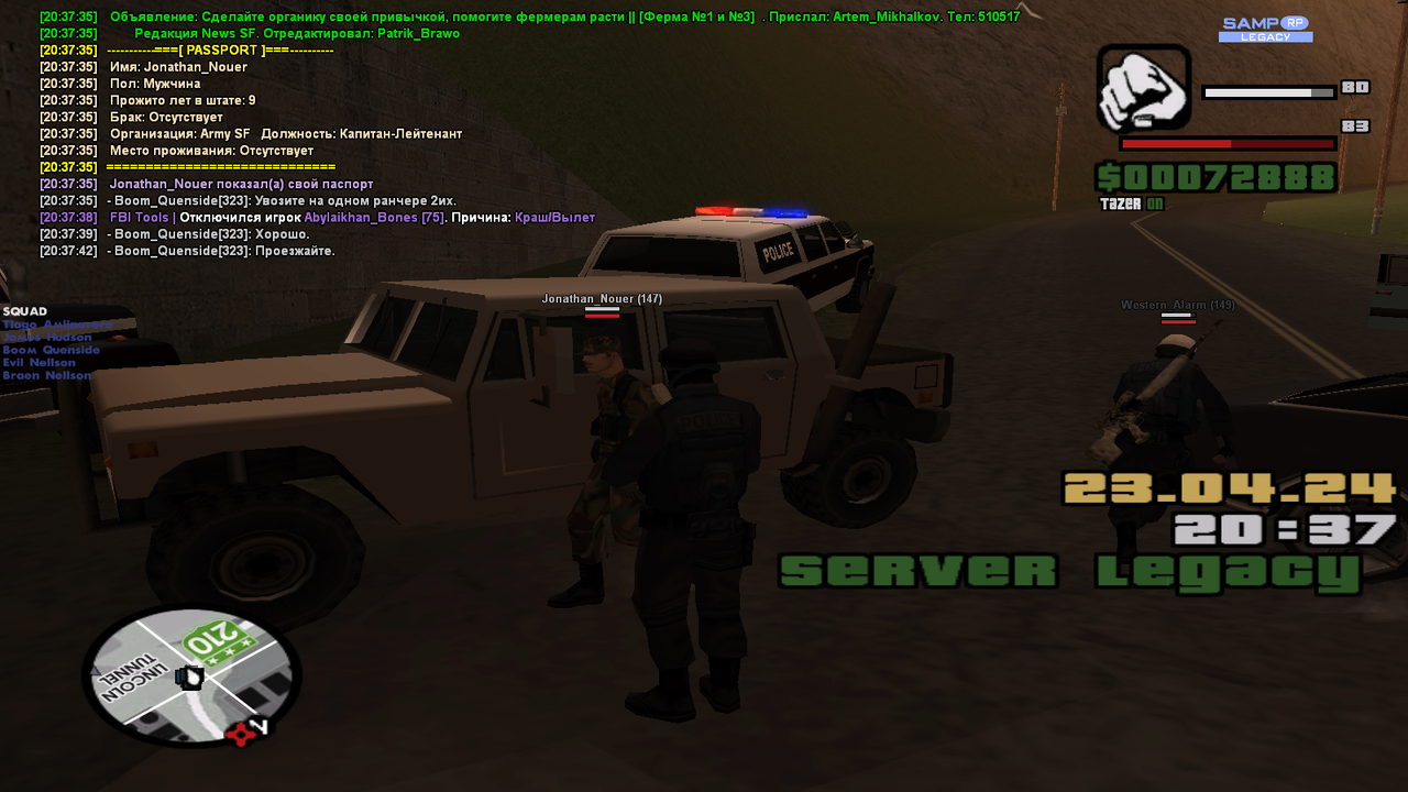 2024-04-23 20-37-44-614