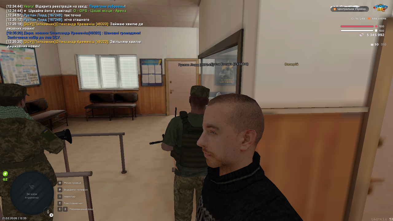 mta screen 2026 02 21 12 35 32