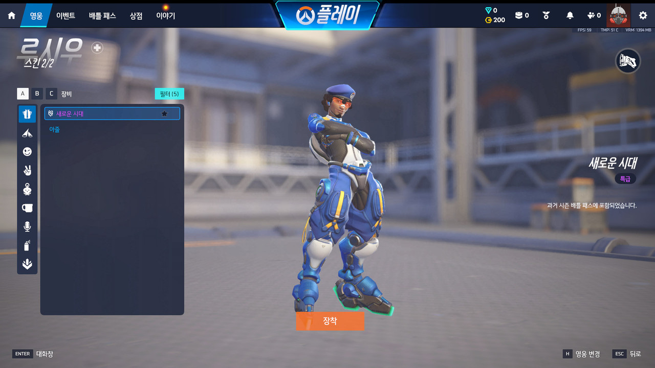 Screen Shot 26 06 13 00 01 05 000