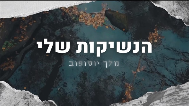 תמונה