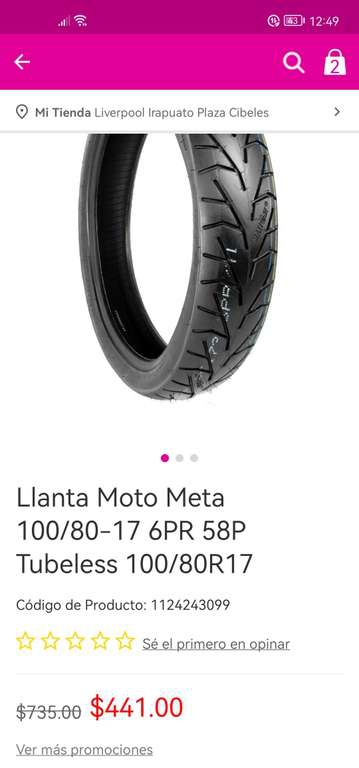 Liverpool: Llanta para moto 100/80/17, mejor que un gallito 
