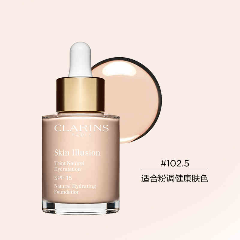 OSS 928 1747634016388 J71 932505090011 6