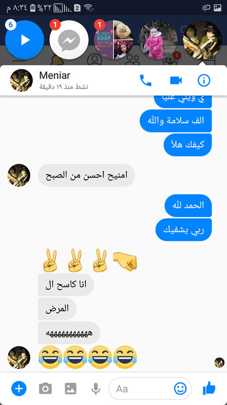 ���� ���� ������ �� ���� ������