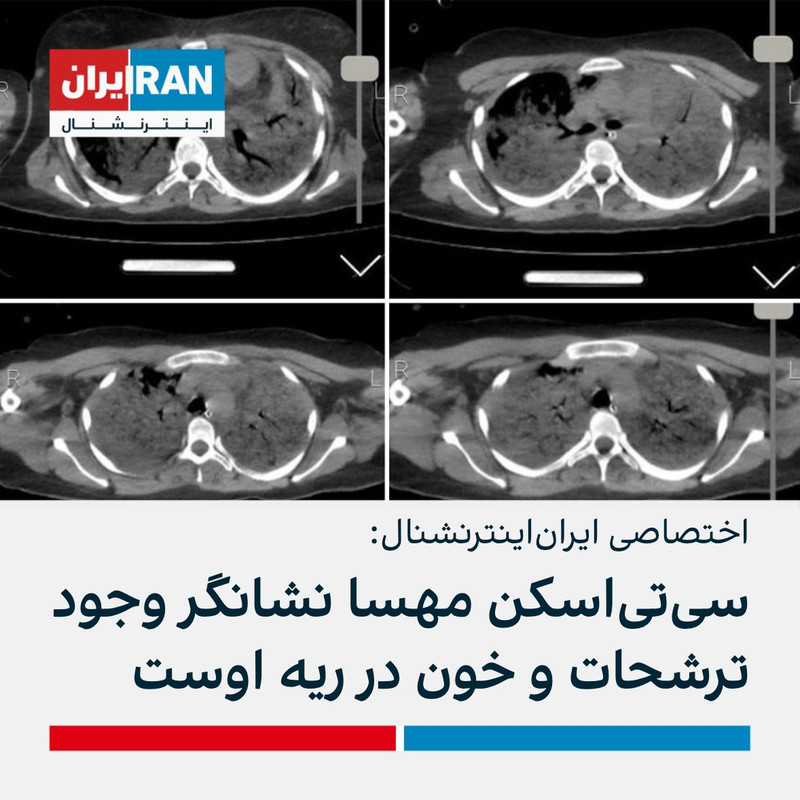 ۲۰۲۲۰۹۱۹_۱۶۰۹۲۳