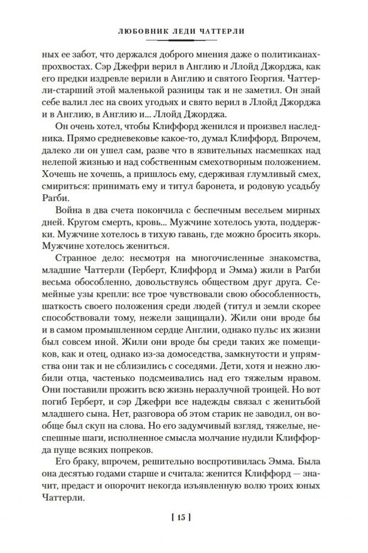 1-page-0013