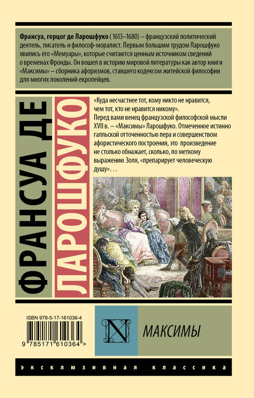 2-cover4