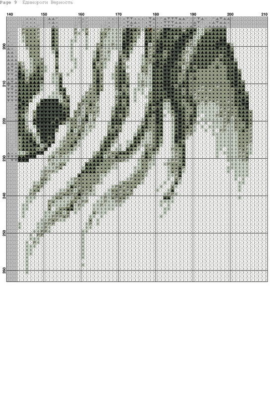 20042735