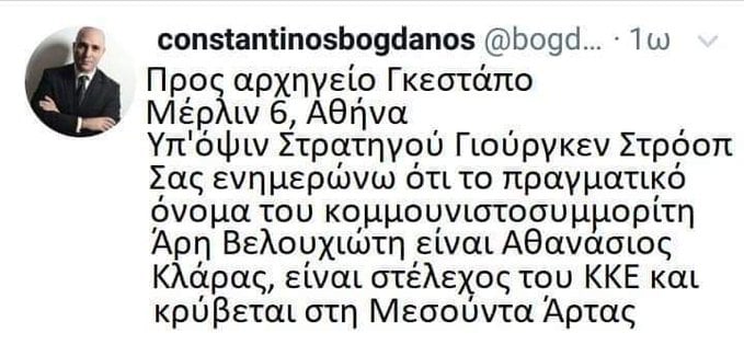 Εικόνα