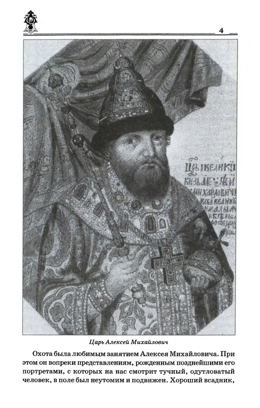 p0005