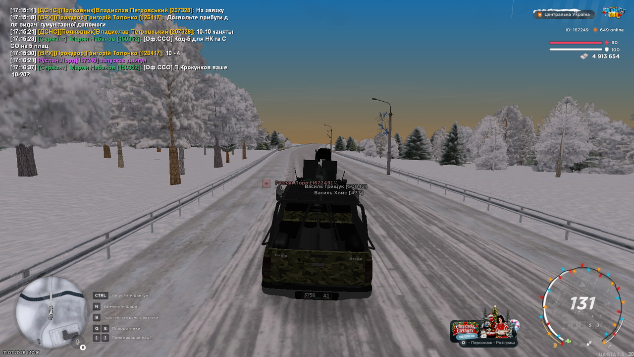 mta screen 2026 01 11 17 16 51