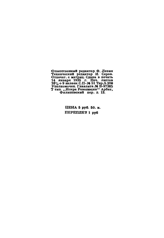 p0005