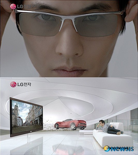 3d