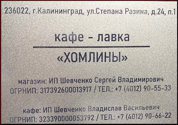 https://i.postimg.cc/N065PbS2/5.jpg