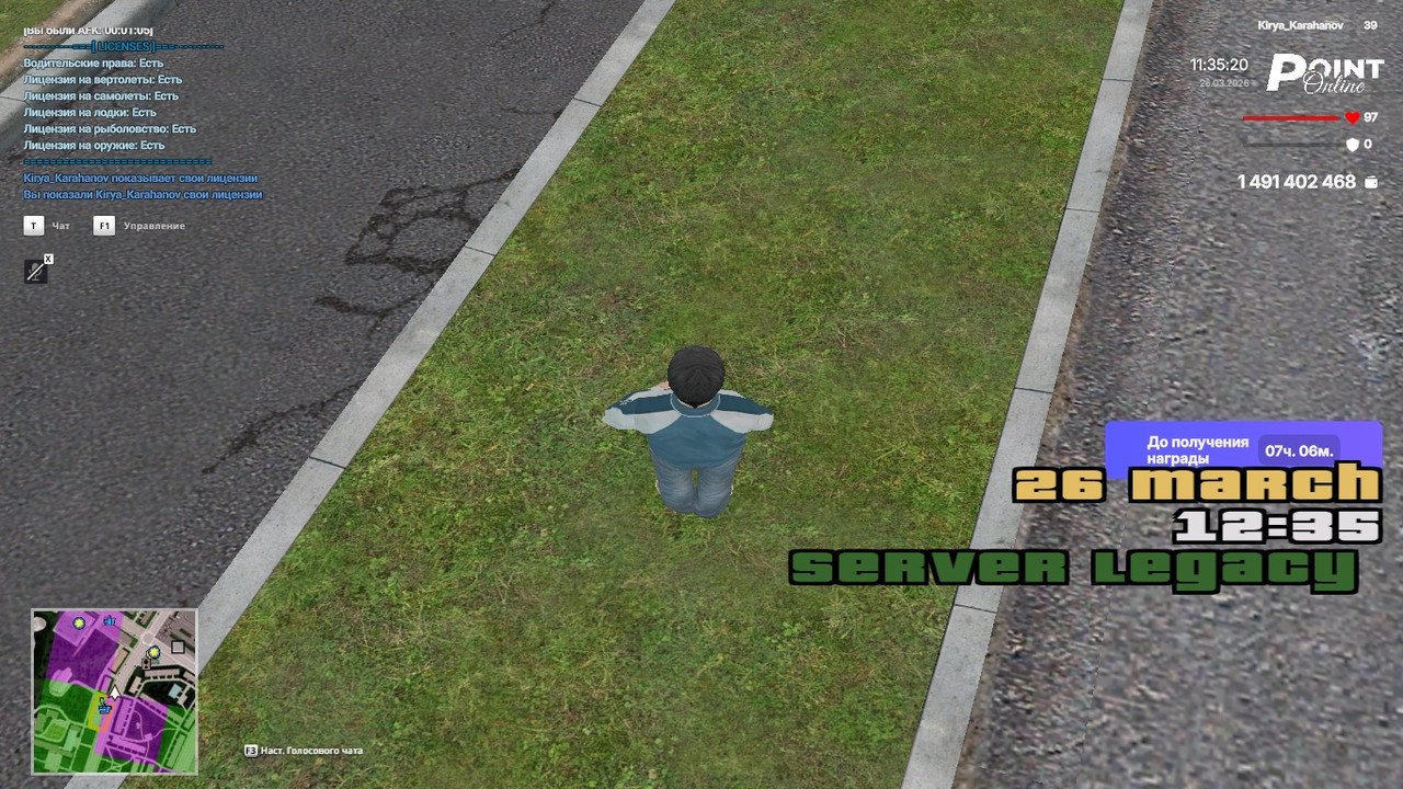 point 2026 03 26 11 35 21