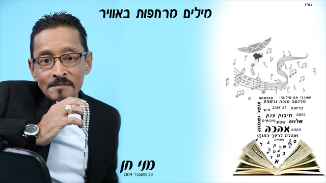 תמונה