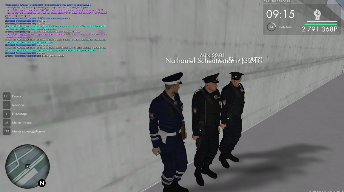 Snimok ekrana 2025 11 05 173212