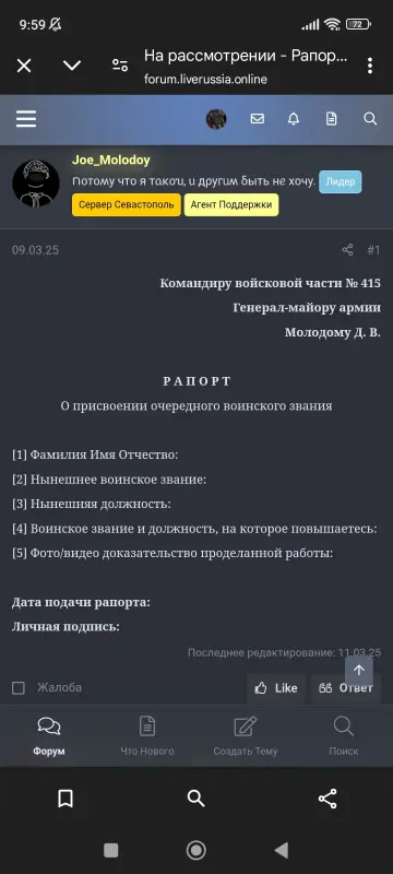 z977ABq25I4W2FUAi22e5k53nSFbSsj9sNuUKMvqCmDvIzFEPcKKGRblS9gMHjQDNSsl5XedenvGc6Jan5_ERN2C