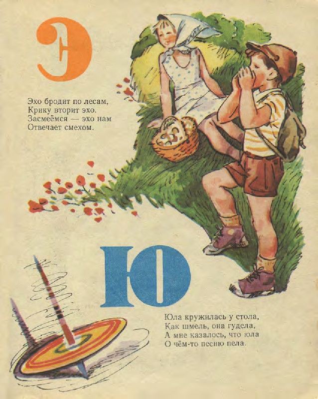 a4586bef434243e0a90da3c2b891f522US9Cc1QdVsKwdBsf-24