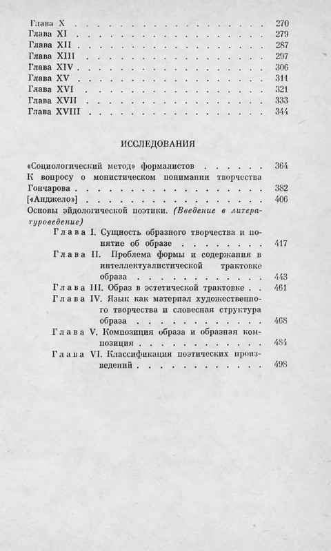 p0513