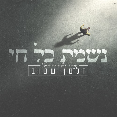 תמונה