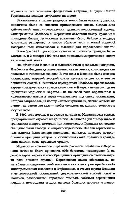 p0471