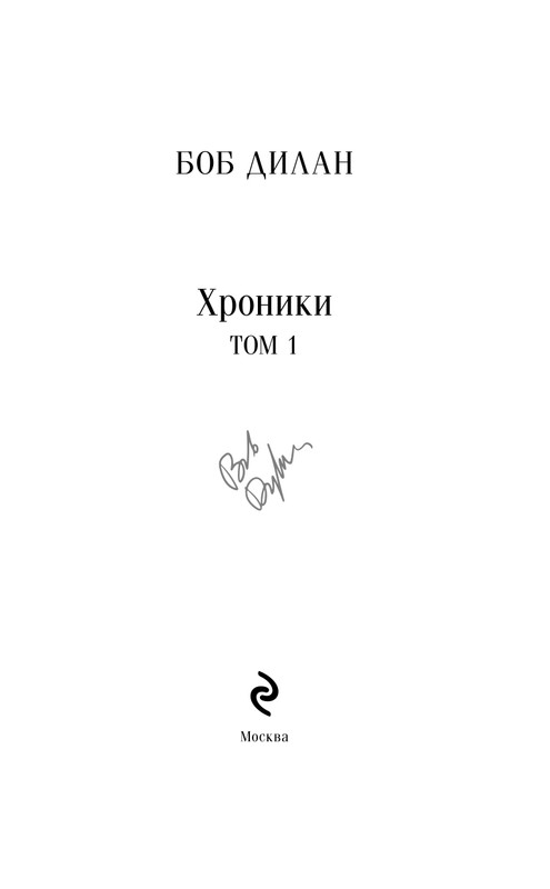 ITD000000001416051-page-0004