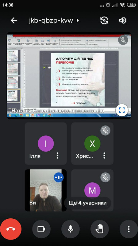 photo_2022-04-22_10-29-42