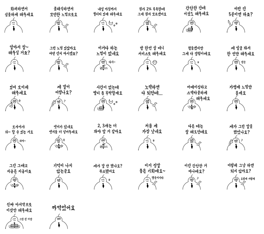 KakaoTalk_20220805_143713015