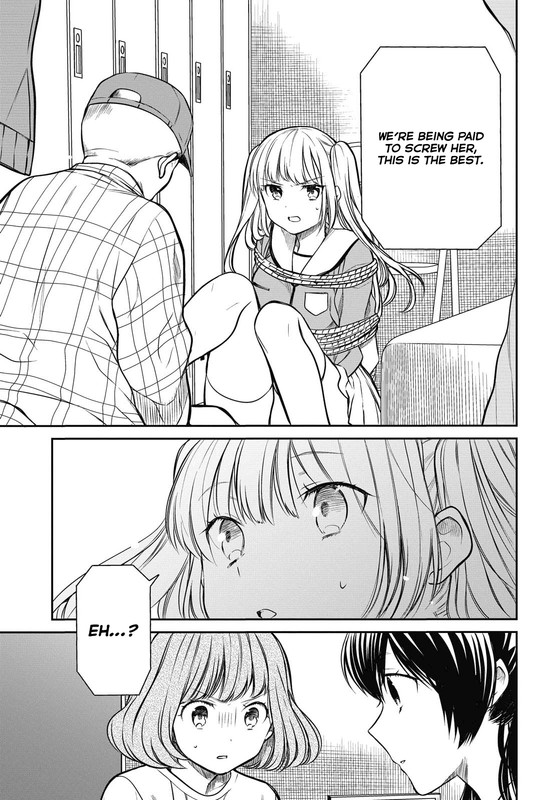 1-nen A-gumi no MonsterChap25-7