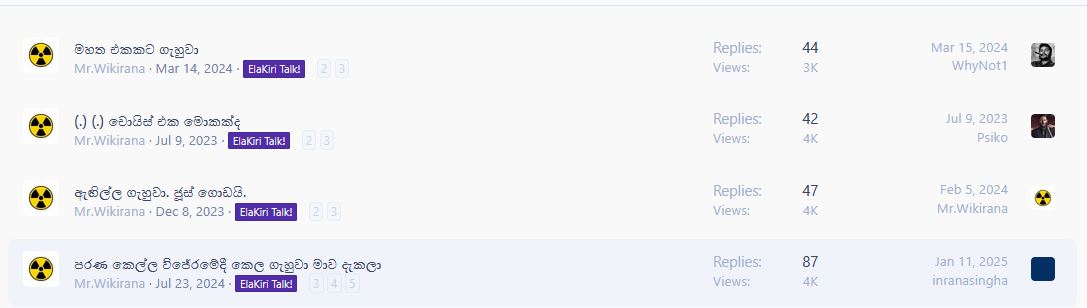 wikira.jpg
