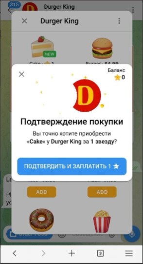 guide content image