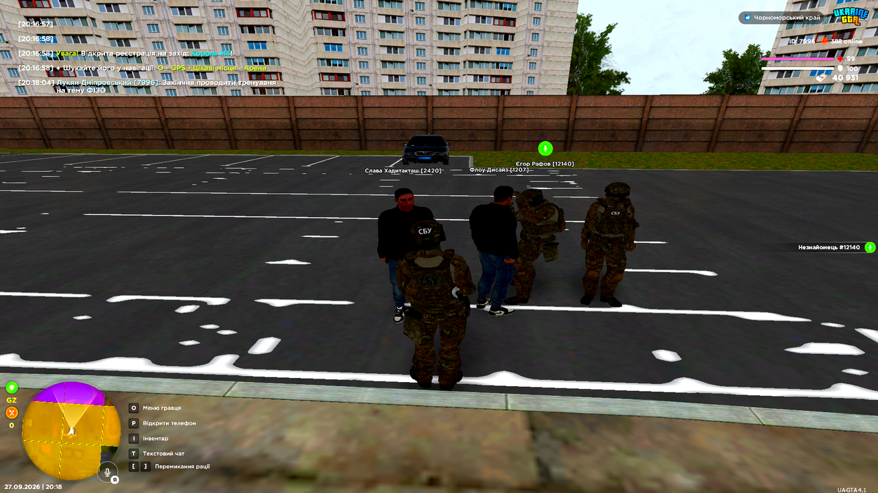 Grand Theft Auto San Andreas Screenshot 2026 09 27 20 18 06 13