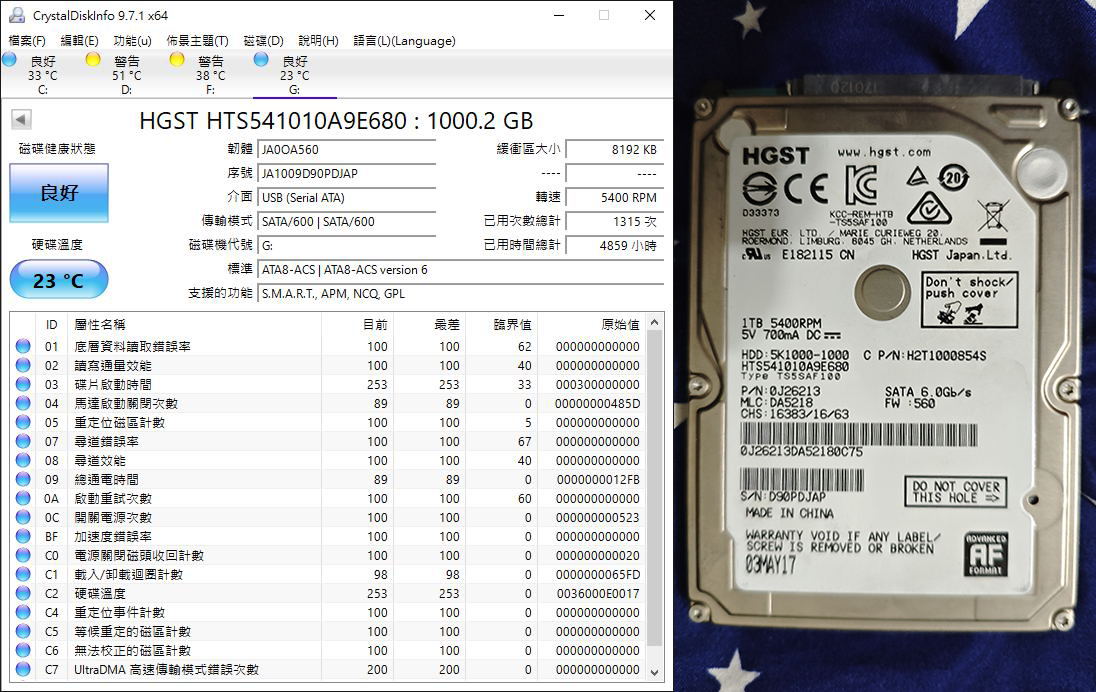 hgst hts541010a9e680 17 4859 2 5 01