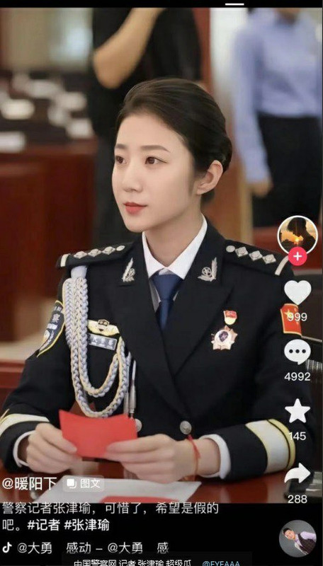 [scandal] Zhang Jinyu China Female Police Scandal Leaked [20 Pict Vid