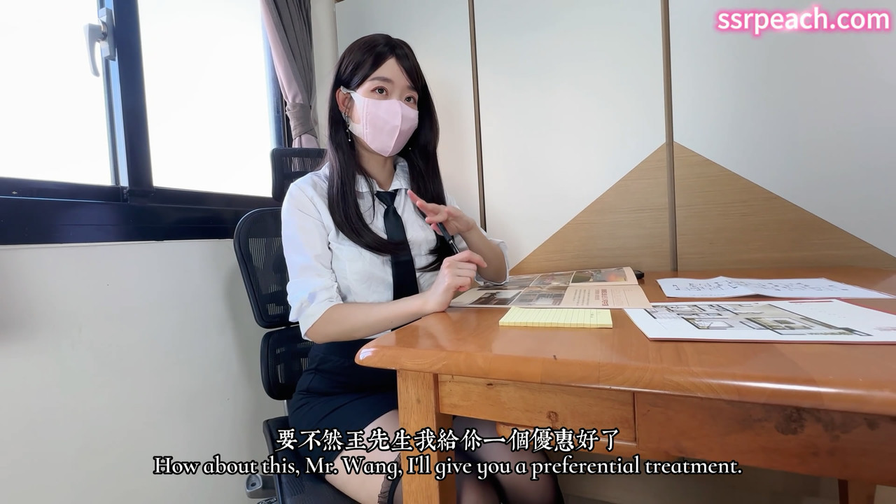 X1【SSRPeach】台湾清华大学外文系臀后健身教练「Ellie」OF剧情私拍“那这样诚意够了吗？”性感房产销售用身体售房 (2)