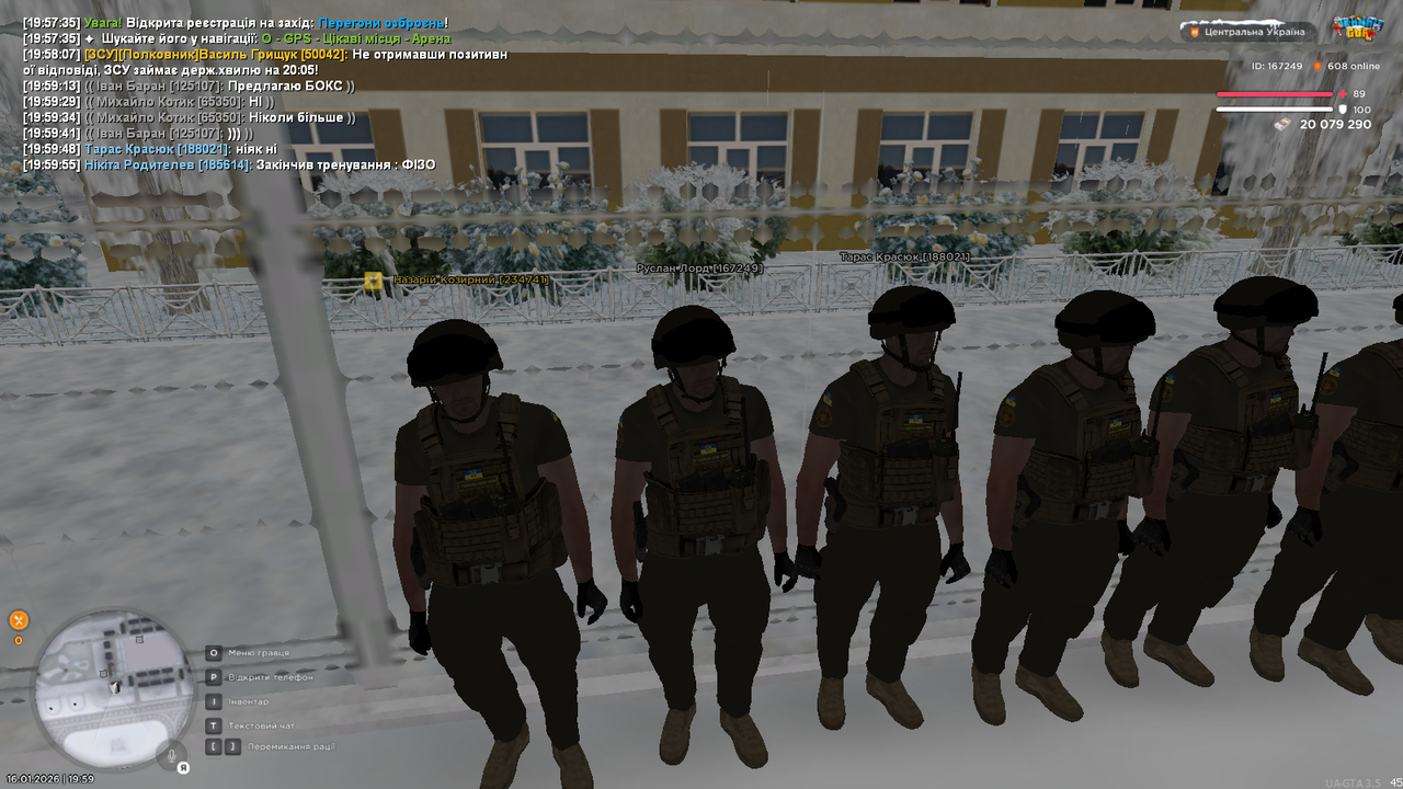 mta screen 2026 01 16 19 59 57