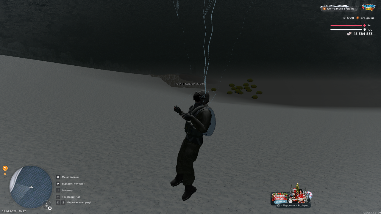 Робимо відео (11)