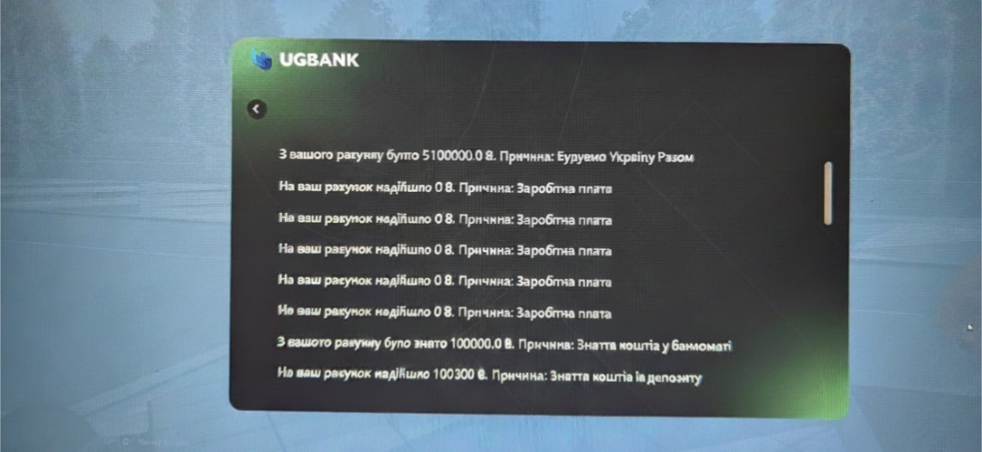 Screenshot 20260228 211200