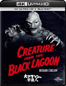 Potwór z Czarnej Laguny / Creature from the Black Lagoon (1954) MULTi.2160p.UHD.BluRay.Remux.HDR.HEVC.DTS-HD.MA.2.0 / POLSKI LEKTOR i NAPISY