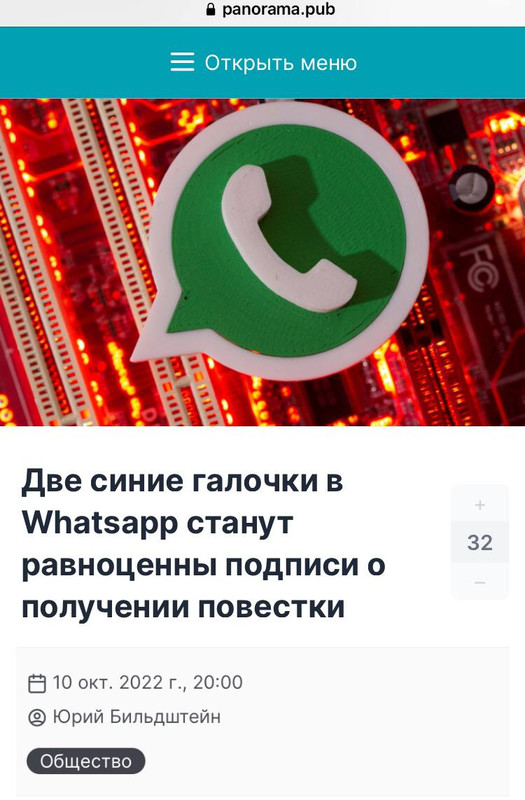 IMG_20230416_085644_154